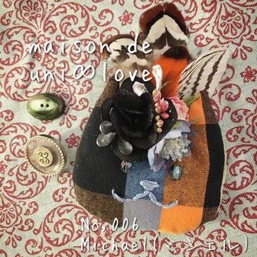 ネコぐるみブローチ No,006ミシェル