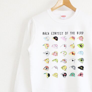 鳥の背中コンテスト　スウェット