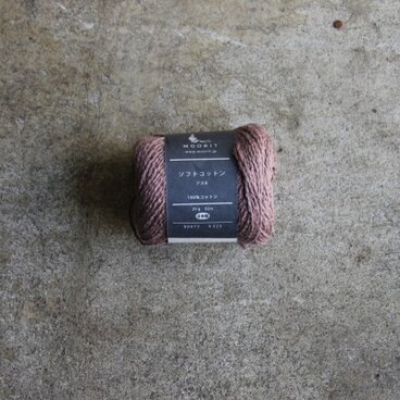 ソフトコットン azuki