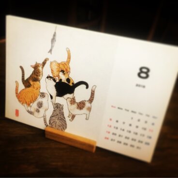 増えるねこカレンダー2018