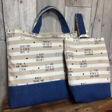 【通園通学】ボーダーレッスンバッグ・上履き入れセット（ベージュ）