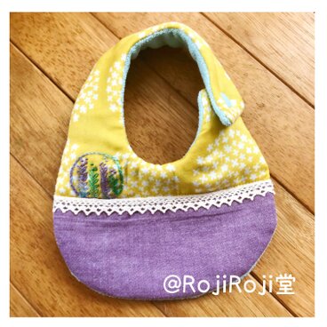 Rojiベビービブ/刺繍ラベンダー