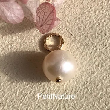 淡水パールの一粒ペンダントトップ