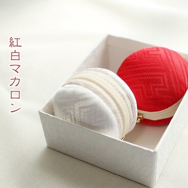 和風＊紗綾形＊紅白マカロンケースセット