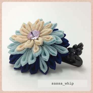 ダリアのヘアクリップ(蒼空)