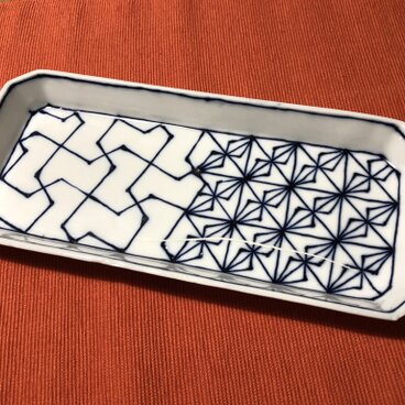 Z253d 磁器染付長皿d