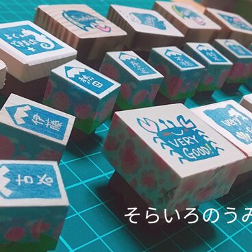 えんぴつ☆オーダーお名前はんこ