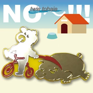 犬ブローチon三輪車 ブルドッグ リフレクションブローチ