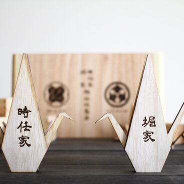 和装婚に◎折り鶴の受付プレート両家名入れ2羽セット/Mサイズ