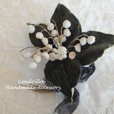 【再販】清楚で可憐なすずらんのブーケコサージュ