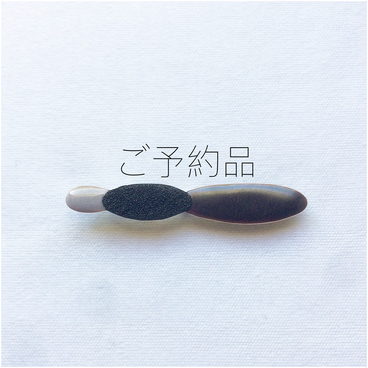 ◽︎◾︎ゆずさと様 ご予約品◾︎◽︎ TSUKUSHI brooch