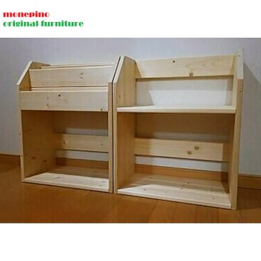 ★送料無料★ 高品質ワックス仕上げ　ミニデビック　絵本棚N&シェルフN