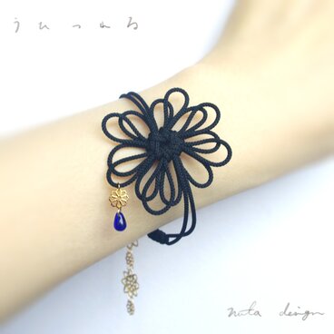 ブレスレット「うたつれる」