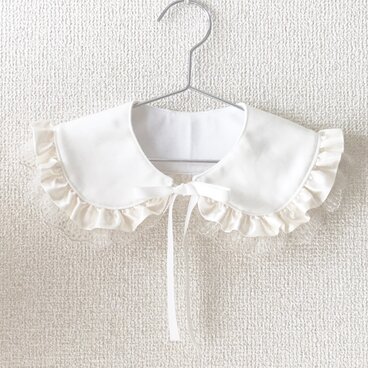 ふんわりフリルとチュールレースの純白つけ衿スタイ