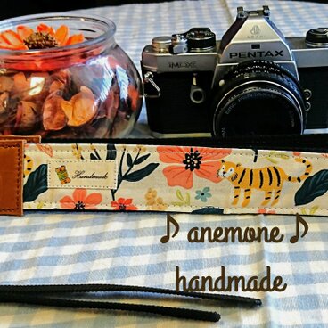 一眼レフカメラ用ネックストラップ  トラ ナチュラル