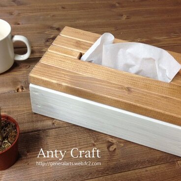 【送料込】ソフトパック専用 ティッシュケース　LO/W