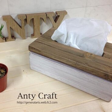 【送料込】ソフトパック専用 ティッシュケース　UN/AW