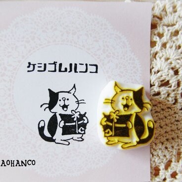 wo* 消しゴムはんこ★ぶちネコ「ぷれぜんと」