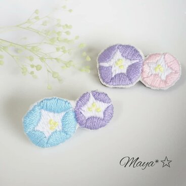 朝顔の刺繍ブローチ
