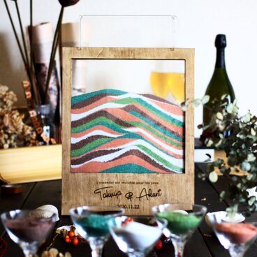 【砂付き】名入れ◇スクエア型サンドセレモニーオリジナルフレーム　