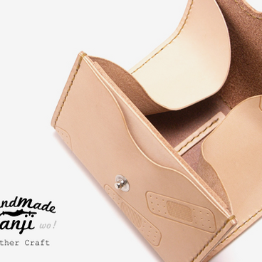 世界にひとつ！ばんそうこう柄のコインケース