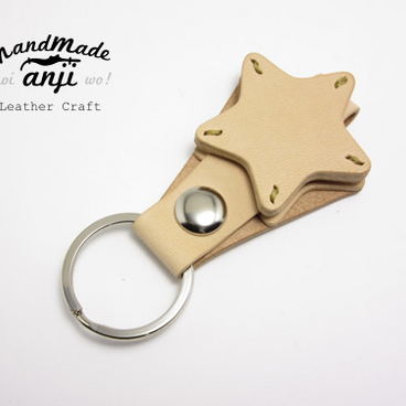 導きの星　トップスターマグネットキーリング