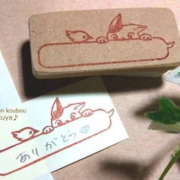 Line 風 吹き出しはんこ・猫と小鳥