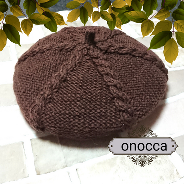 オトナ女子ニットベレー帽*ブラウン*