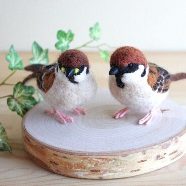 羊毛フェルト　小さな野鳥（スズメ親子）