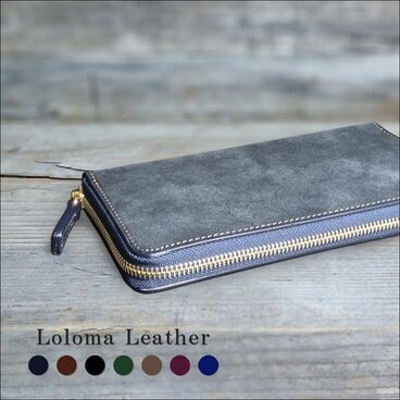 [7色][名入可]本革長財布ラウンドzip --- 国産牛革ロロマ