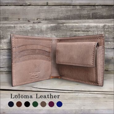 [7色] [名入可] 本革二つ折り財布 --- 牛革ロロマ