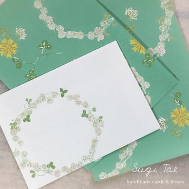 クローバーの花環 レターセット ～リニューアル