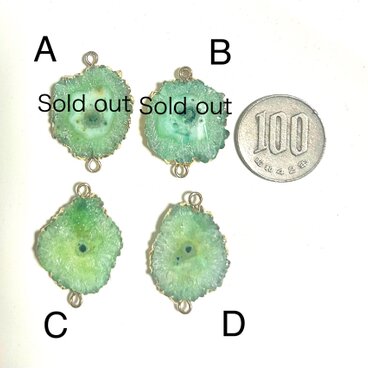 【在庫C,D】天然石パーツ ソーラークォーツ スライスアゲート フラワー  ソーラークォーツ　グリーン