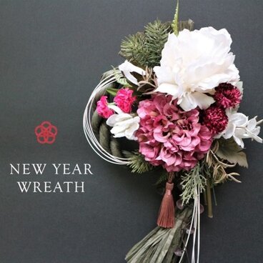 お急ぎ発送　高級アートフラワーお正月飾り・お手頃しめ縄　ピンク　
