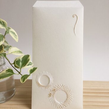 刺繍 のし袋 3枚組　