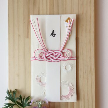 刺繍ご祝儀袋　ご縁　ピンク