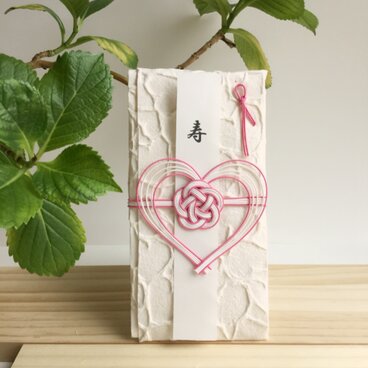 ご祝儀袋 ハート ピンク