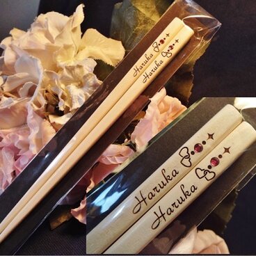 白木箸名入れ(ラインストーン付)