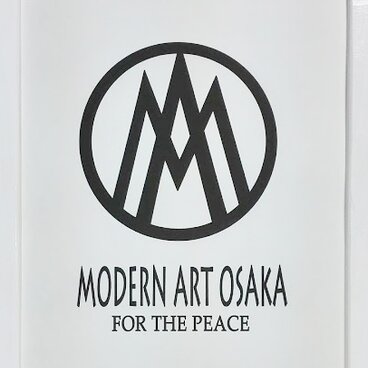 ＭＯＤＥＲＮ　ＡＲＴ　ＯＳＡＫＡ　（モダンアート大阪） since 20190202 mao　　　MODERN ART 1948