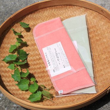 布ナプキンSサイズ　草木染（茜染め）冷え取り　暖か　経血コントロールにお勧め！
