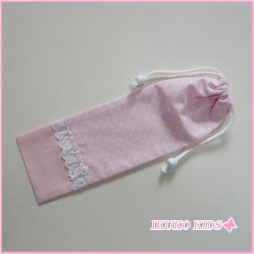 鍵盤ハーモニカホース用の巾着