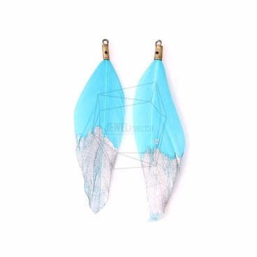 BSC-043-G【5個入り】ダックフェザーチャーム,Silver Dipped Duck Feather Charm