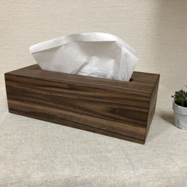 ウォールナット無垢材のティッシュボックス