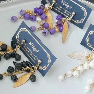 しあわせの訪れ  すずらんの耳飾り（送料無料）