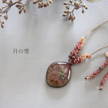 花吹雪ネックレス　ー　ピンク　ー　　　
