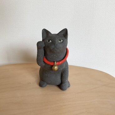 黒猫のまねき猫