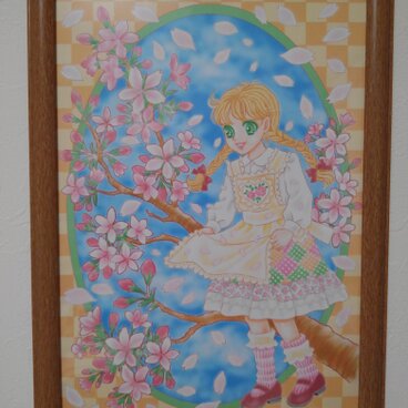 ｢チェリーブロッサム｣