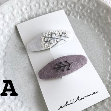 natural パッチンピン(5cm)・A