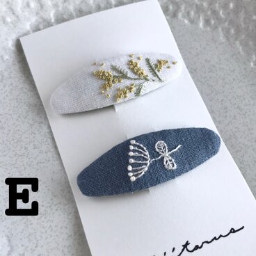 natural パッチンピン(5cm)・E