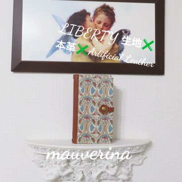 リバティ“マウベリーナ” 手帳型スマホケース (概ね全機種対応)